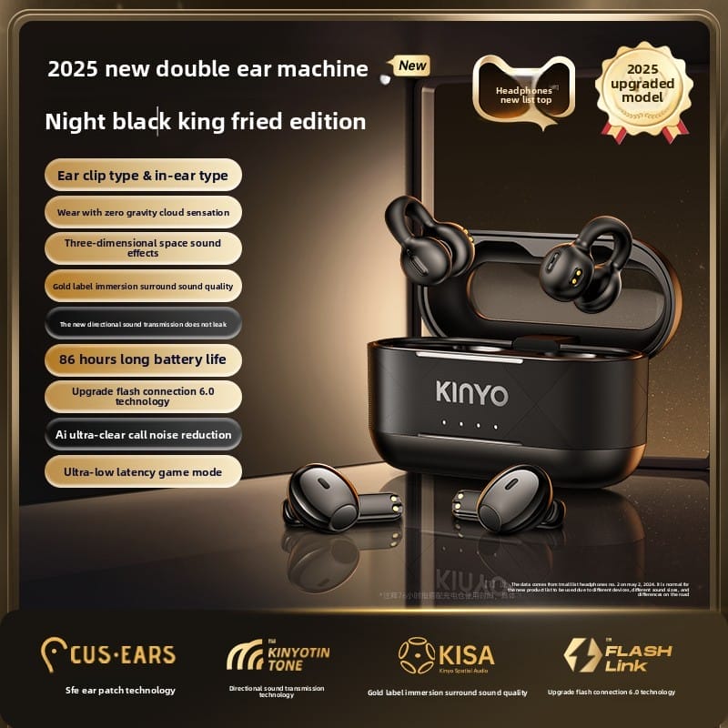 KINYO I25 Pro Bluetooth 5.4 dual headset 76 hours Extra long backup for daily life and traveling new wireless ear clip - Image 7